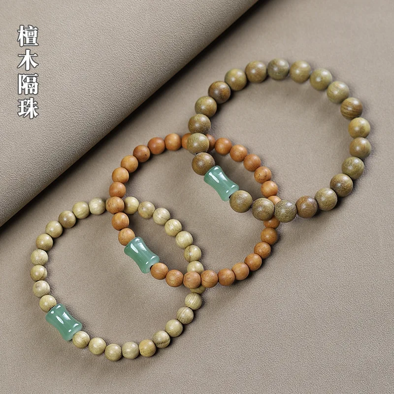 

UMQ Guajacwood Sandalwood Bracelet Men's and Women's Jewelry Milk Fragrance Wooden Prayer Beads Bracelet Hetian Jade Bamboo Sing