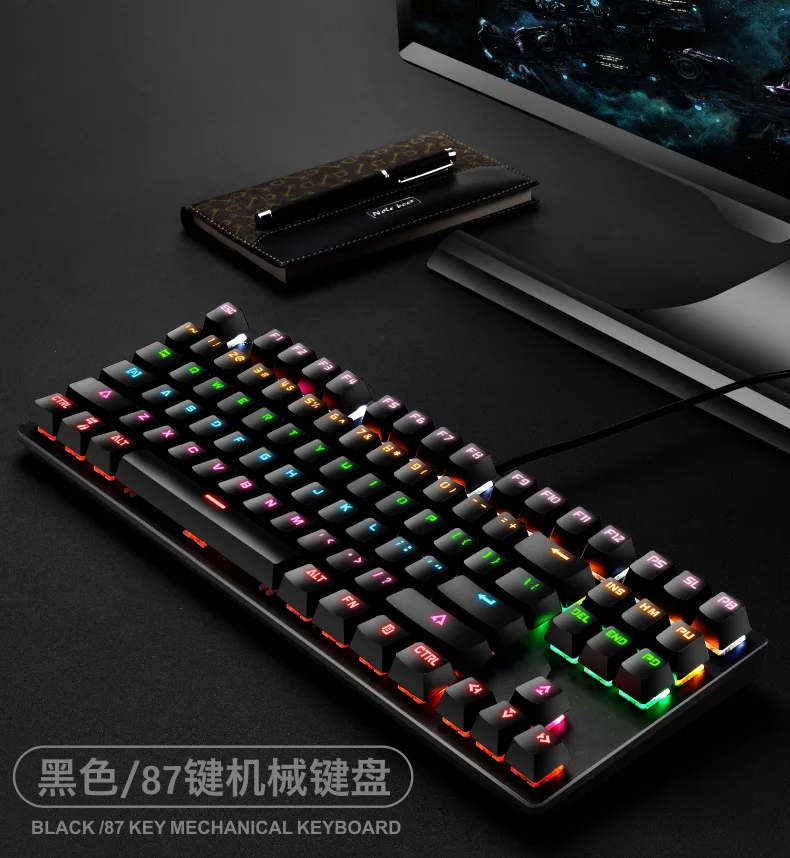 Yunguo K7 Office Computer Mechanical Wired Keyboard ABS Keycap 87 Key Gaming Esports Luminous Keyboard