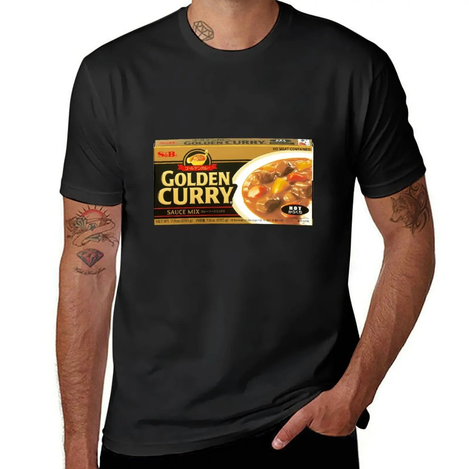 S&B Golden Curry Sauce Mix Packaging T-Shirt plus sizes cute clothes korean fashion men clothes