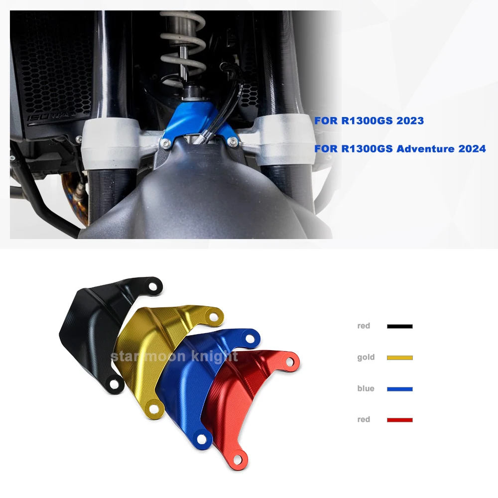 For BMW R1300GS R 1300 GS R 1300GS Adventure ADV 2023 2024 2025 Motorcycle CNC Aluminum Telelever Joint Protection Guard Accesso