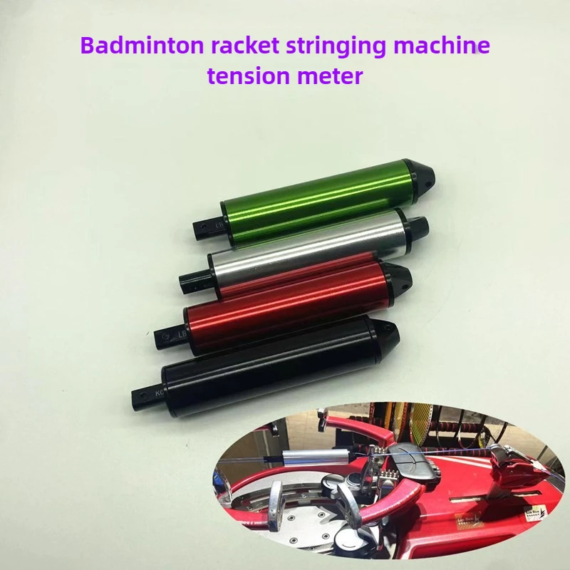 Aluminum Alloy Racket String Machine Weighing Device Small Weighing Device Lightweight Repair Tool Portable Rackets Accessories