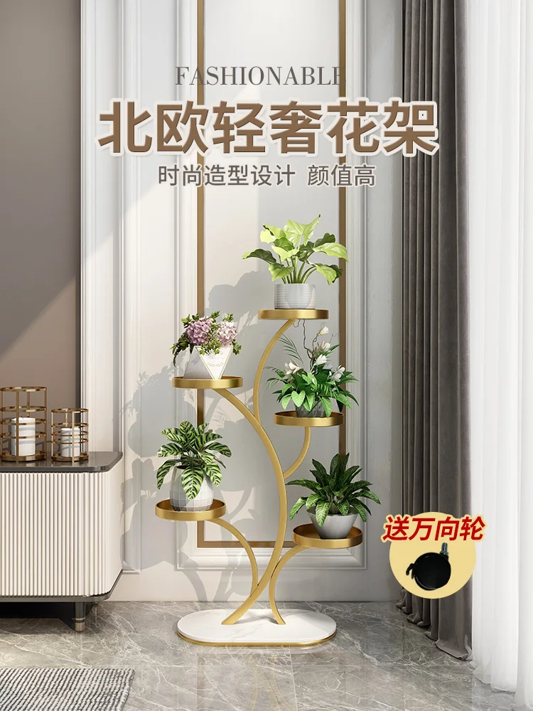 

High end flower rack, living room, floor standing balcony, storage rack, succulent flower rack, universal wheel, iron flower pot