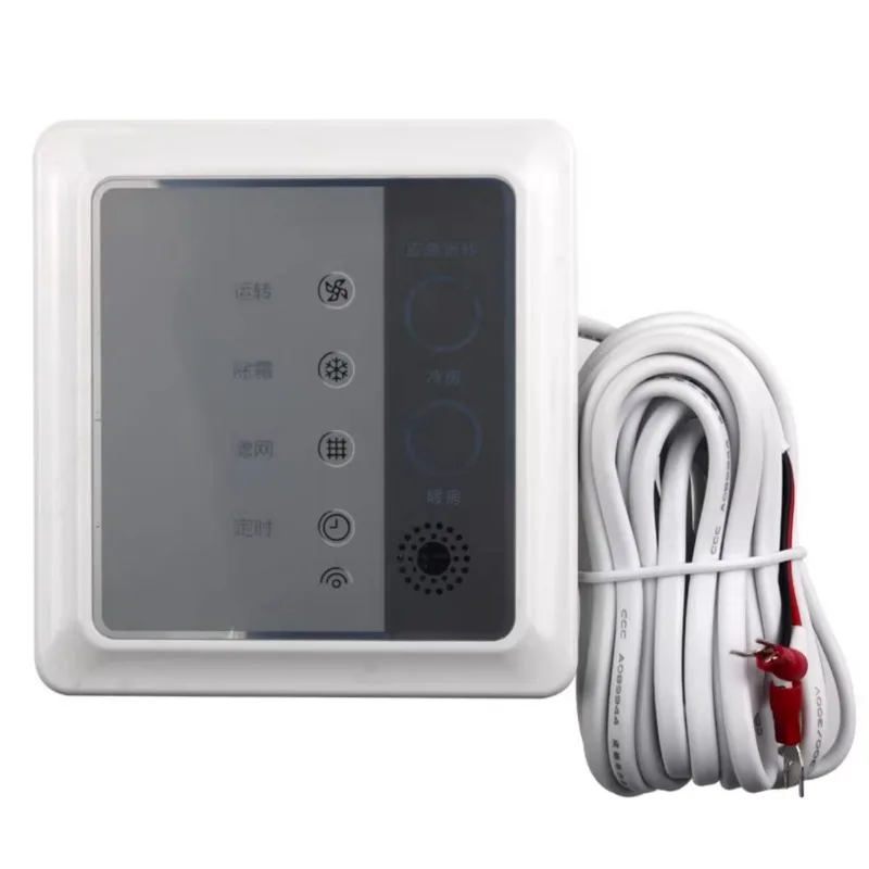 Central Air Conditioner Receiver Board with Remote Kit HYRC-V02H, 2-core Wireless Control Set for Duct Unit