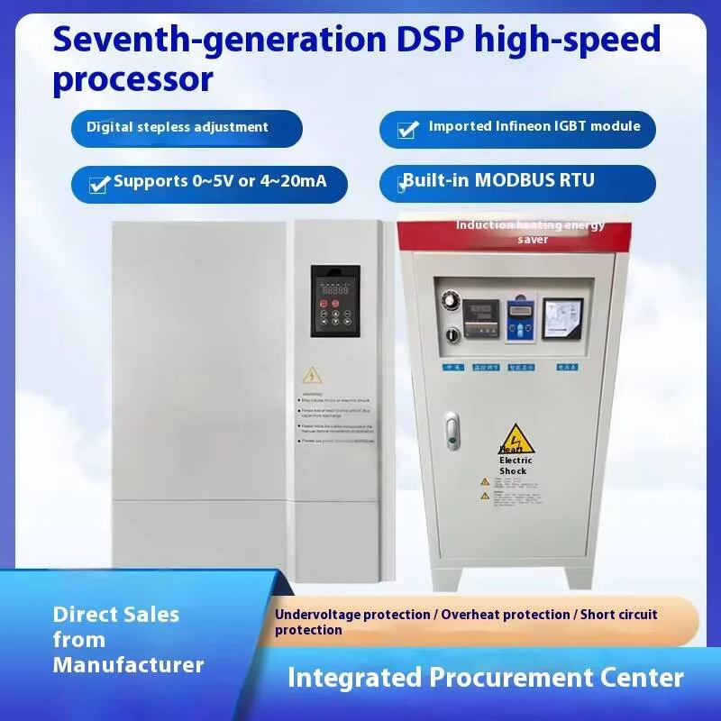 

25-60KW Industrial Electromagnetic Induction Heater Equipment Manufacturer's Frequency Conversion Heater With 380V Voltage
