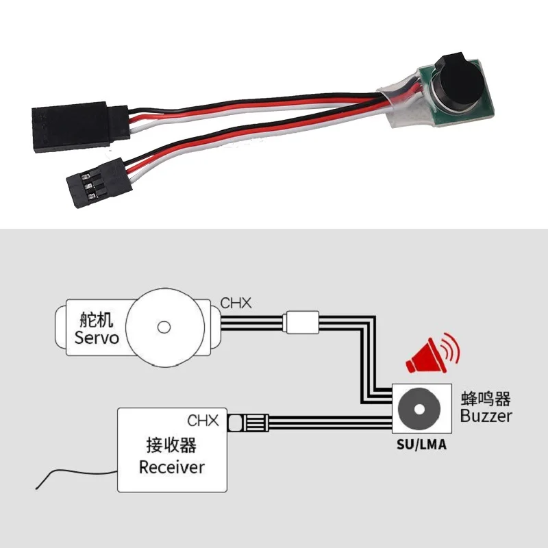 RC FAI DA TE Aereo Drone Inseguitore Mini Allarme Perso Finder 85dB Avvisatore Acustico di Allarme Tracker Buzzer AM PCM PPM per Modello di