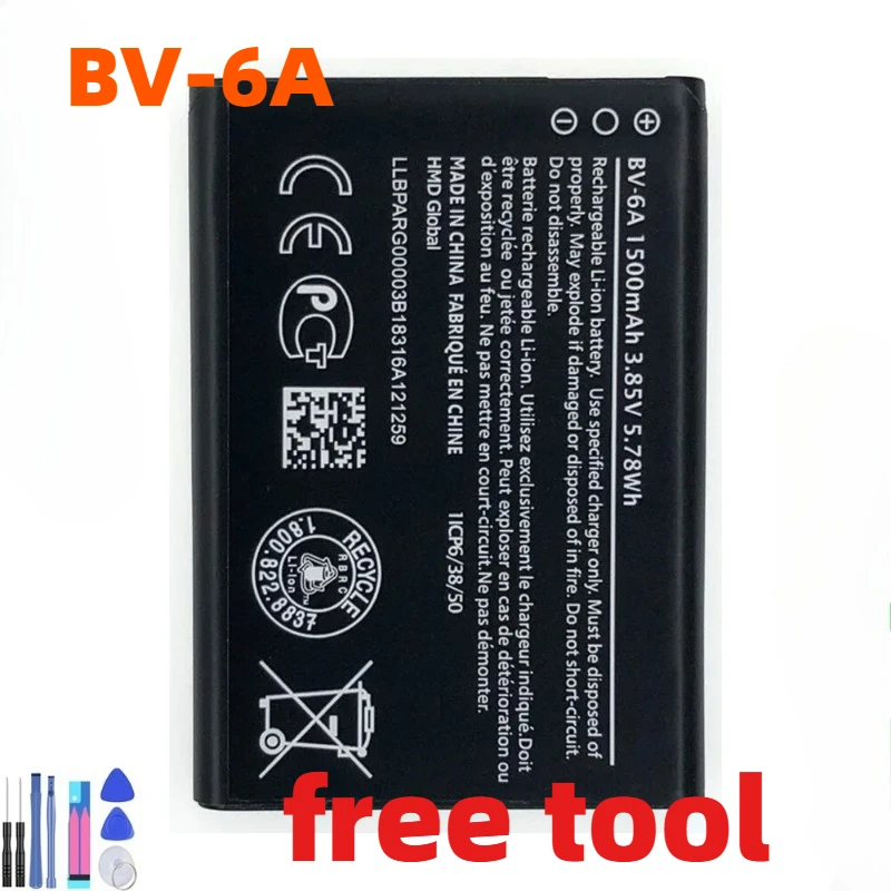 1-2PCS Replacement Li-ion battery BV-6A for 2720 V clamshell TA-1295 Mobile phone battery 1600mAh 3.85V