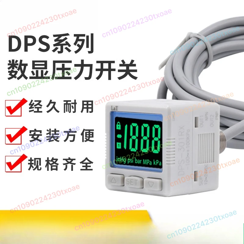 

Digital Pressure Gauge Switch Positive Negative Pressure Monitor for LT Vacuum Chuck DPS-305 DPS-301 DPS-310RX