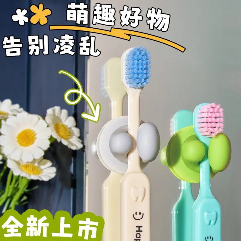 

Strong Suction Cup Hook Toothbrush Holder Bathroom Organizer No Toothpaste Squeezer Wall Mounted