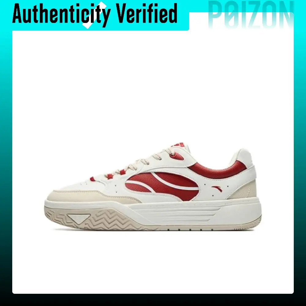 ANTA Grand Slam Skate Shoes Men's Low-top Natural Cotton Multicolor/Red Step/Chalk 112648023-4