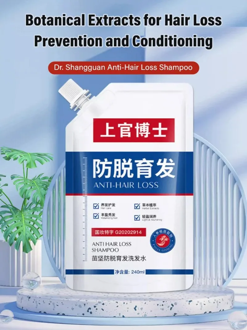 

Root Strengthening And Nourishing Scalp Anti-hair Loss Shampoo Hair Care Anti-dandruff Anti-itch Oil Control Shampoo Ginger