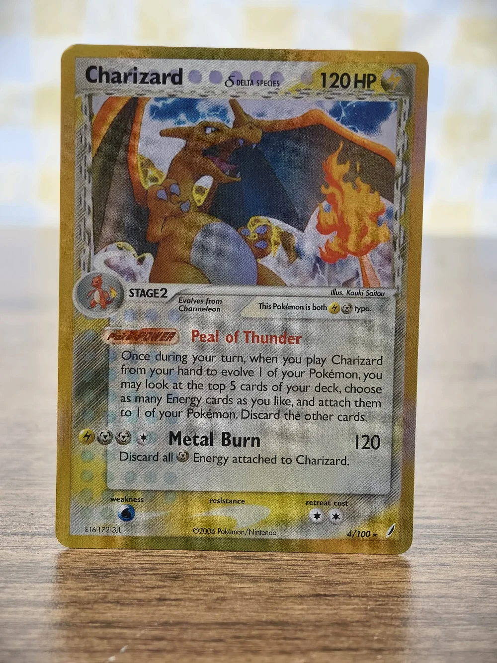 ชุดการ์ดซื้อขาย MINISO Pokémon Charizard 120HP - ของสะสมหายาก 4 ชิ้น (40/165, 4/130, 4/102, 4/100