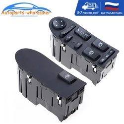 For MAN TGA TGX 81258067098 81258067097 Front Left Driving Side Power Window Lifter Switch 81258067045 901-104-002 901104002