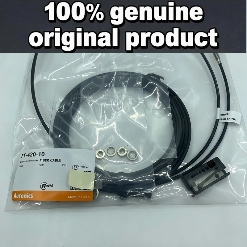 Sonde à fibre optique à réflexion diffuse Otoneks, 100% originale et authentique, FD-620-10 FT-420-10 320-05, 1 pièce