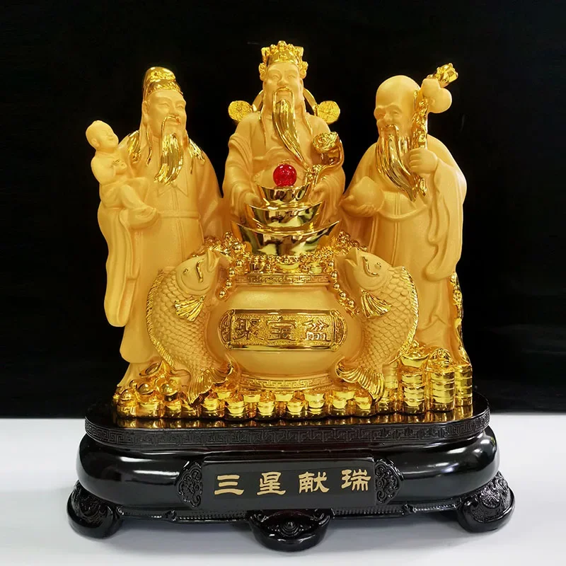 

Fortune Three-Star Ornaments, God of wealth Fulushou, Housewarming, Business Gifts, Living Room, TV Cabinet Crafts, Home Decor
