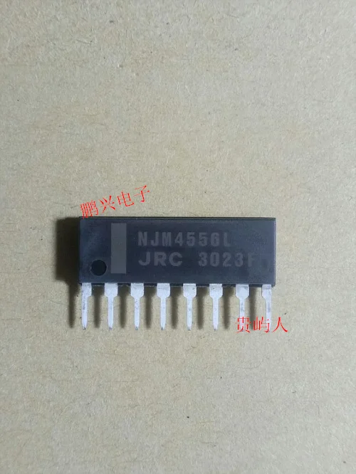 Free shipping  NJM4556L IC  SIP-8   10PCS