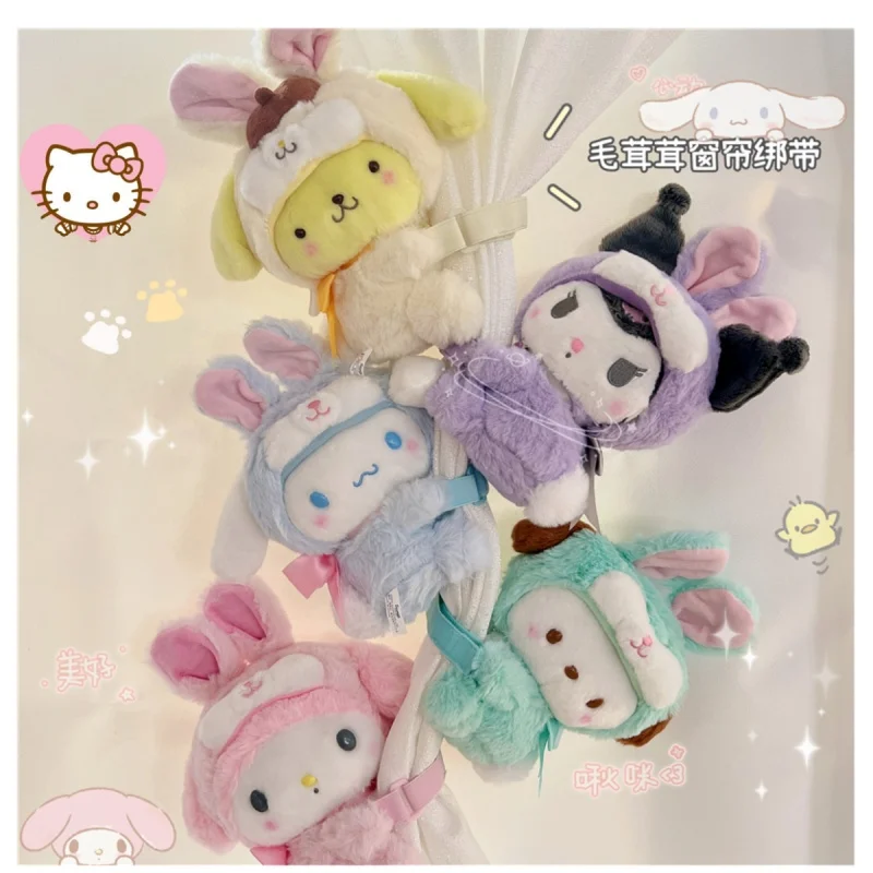 

Sanrio anime plush cute kuromi cinnamoroll my melody plush big-eared dog Pacha dog curtain buckle doll love doll car headrest