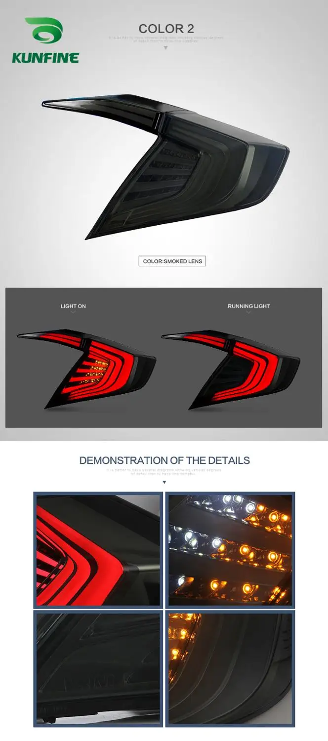 Car Tail Light Assembly For  Honda Civic 2016-2017 Brake Light With Turning Signal Light Car led Tail light