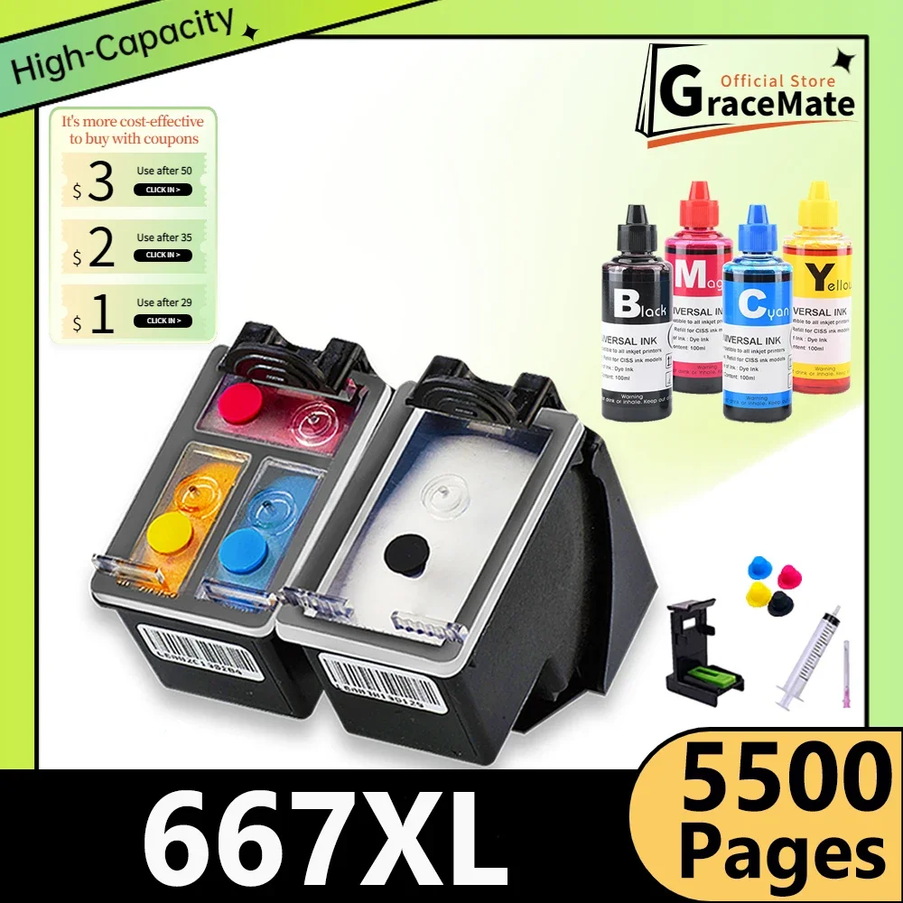 667XL Refillable Cartridge for DeskJet Advantage 1275 2374 2375 2376 Printer Ink Cartridge Replacement for hp 667xl refill ink