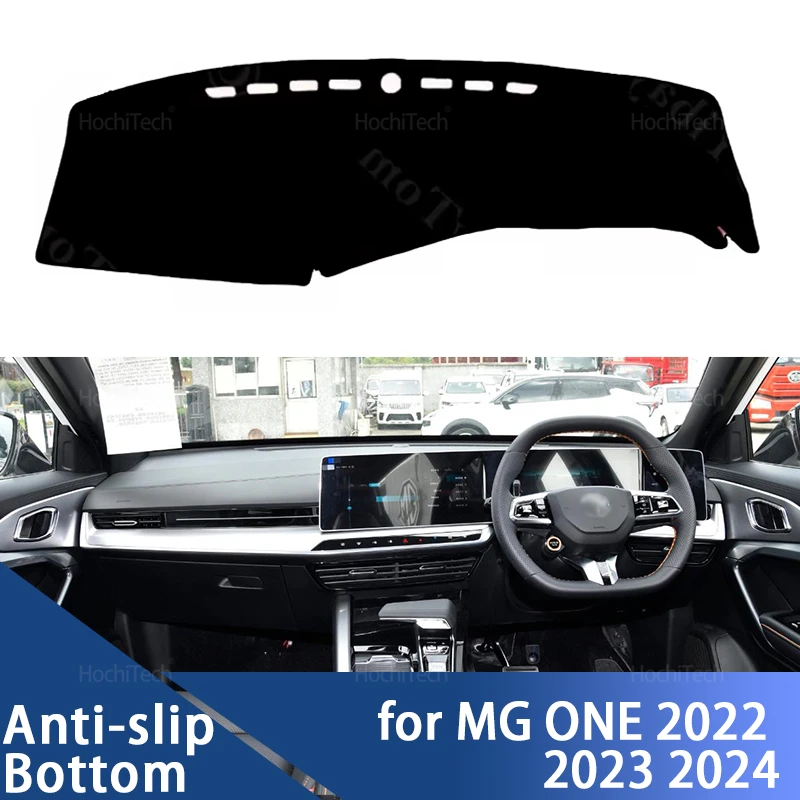 

Anti-Slip Car Mat Dashboard Cover Pad Sunshade Dashmat Carpet Car Accessories for MG ONE 2022 2023 2024 Carpet Rug