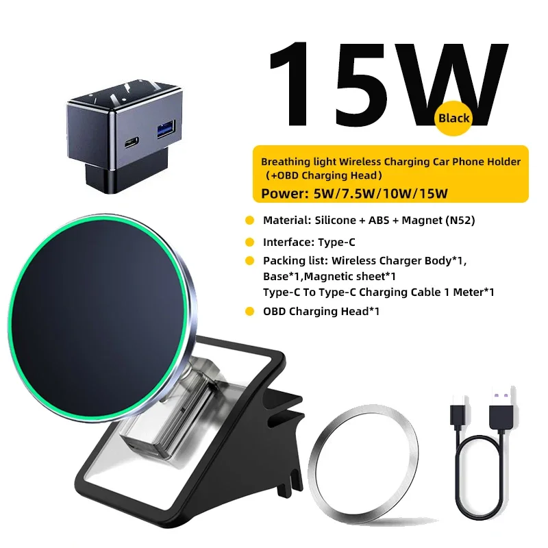 Wireless Chargre OBD