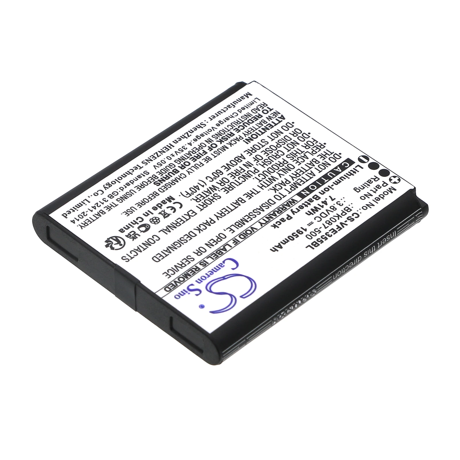 CS Replacement Battery For Verifone iPay E355,e355 BPK087-500,BPK087-500-01-A 1950mAh / 7.41Wh Payment Terminal