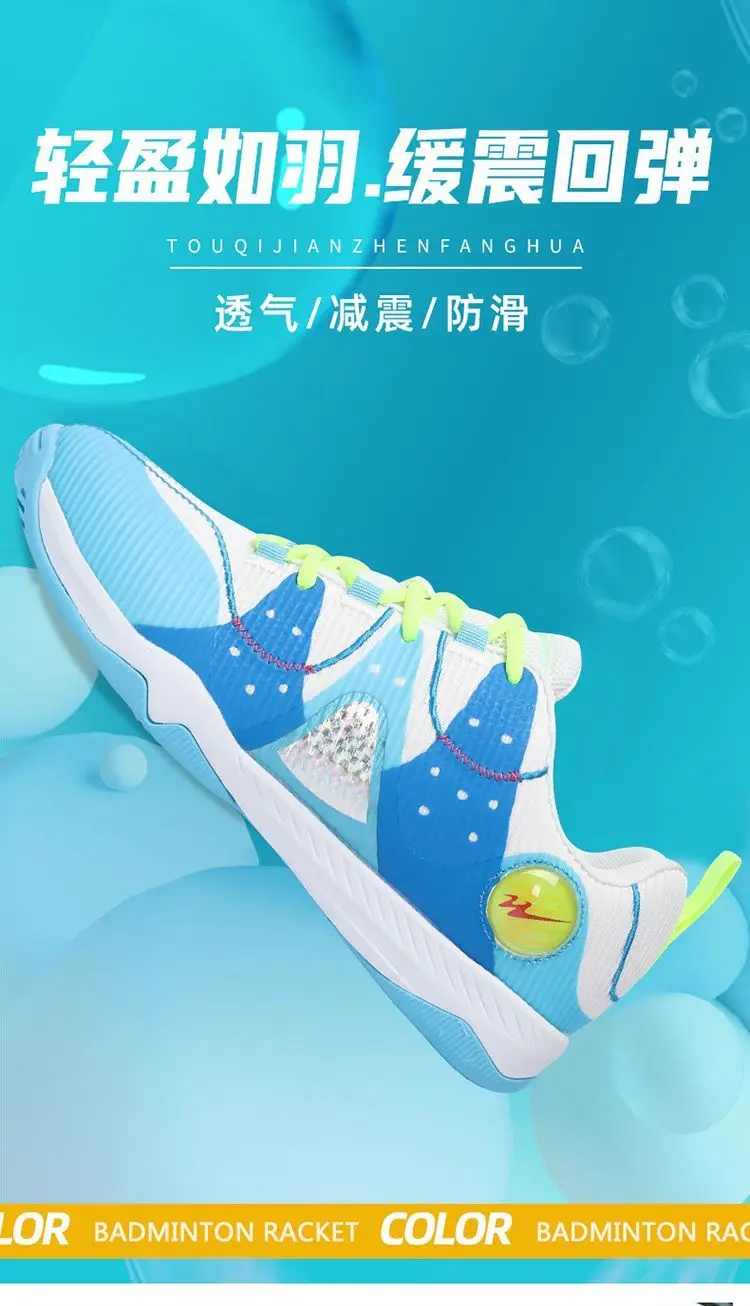 

2025 New Badminton Shoes Genuine Table Tennis Shoes Men's Women's Breathable Non-slip Table Tennis Sports Shoes