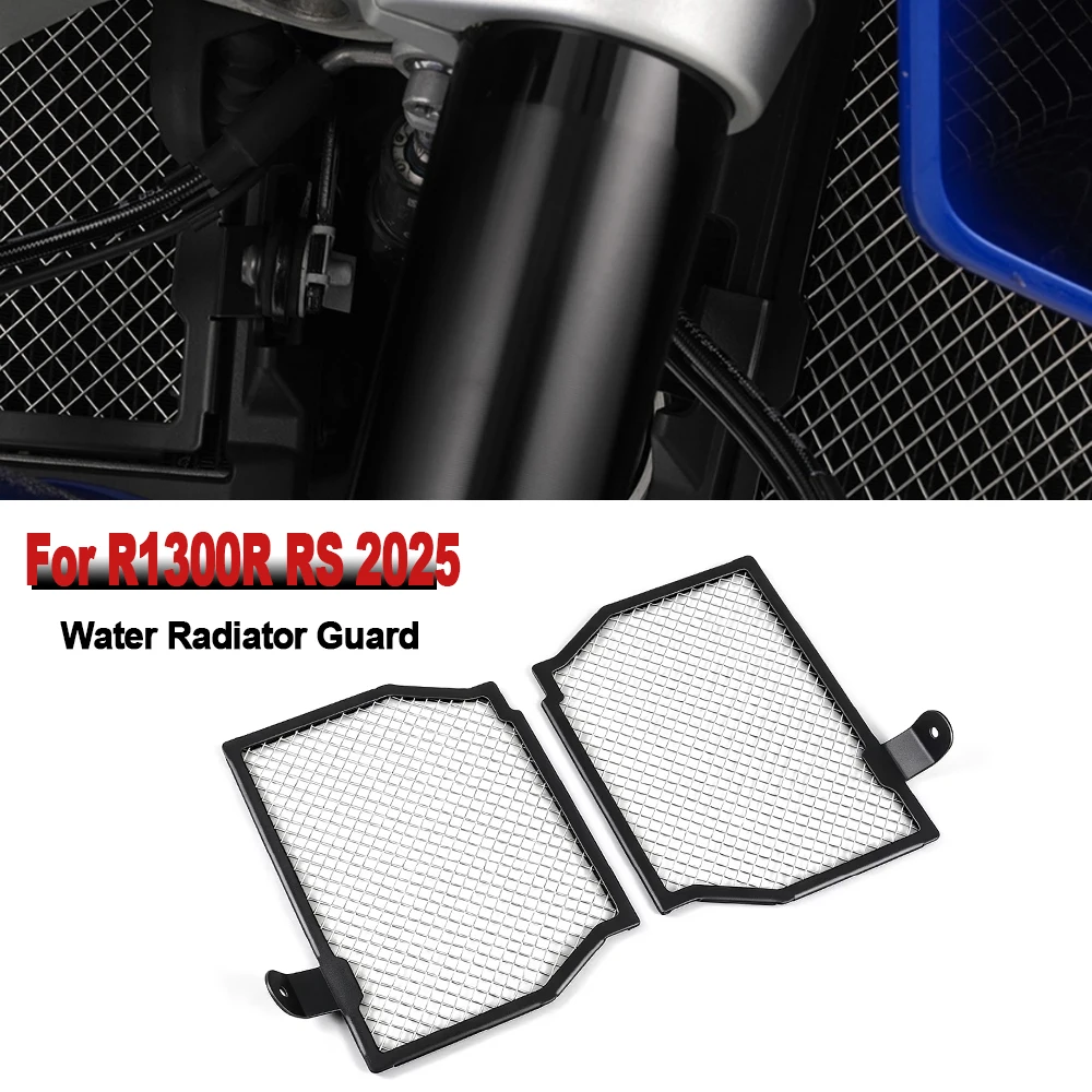 For BMW R1300R R1300RS R1300 R R 1300 RS New Motorcycle Accessories Water Tank Guard Radiator Grille Guard Protection