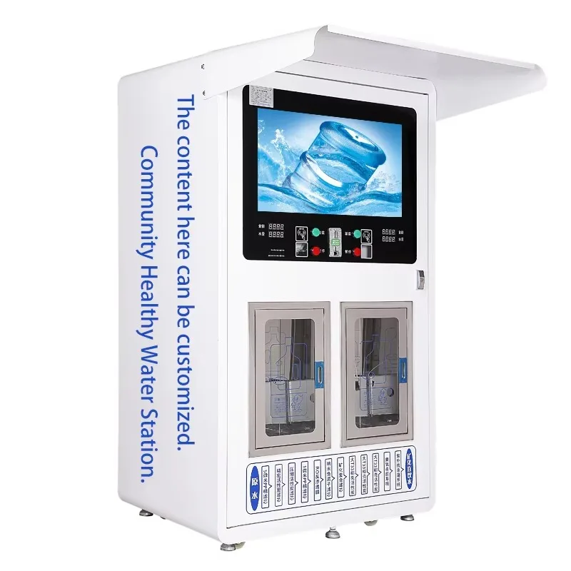 Automatic packaging vending machine, reverse osmosis water vending machine