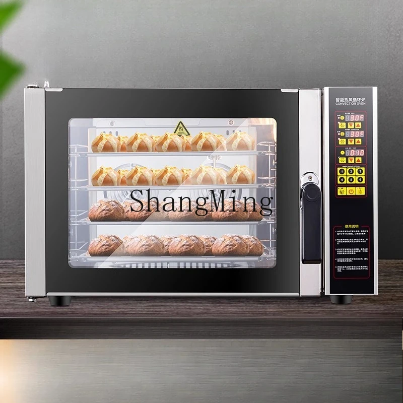 

SM new wind stove oven 4 layer cake universal multi-functional bread cake moon cake baking special