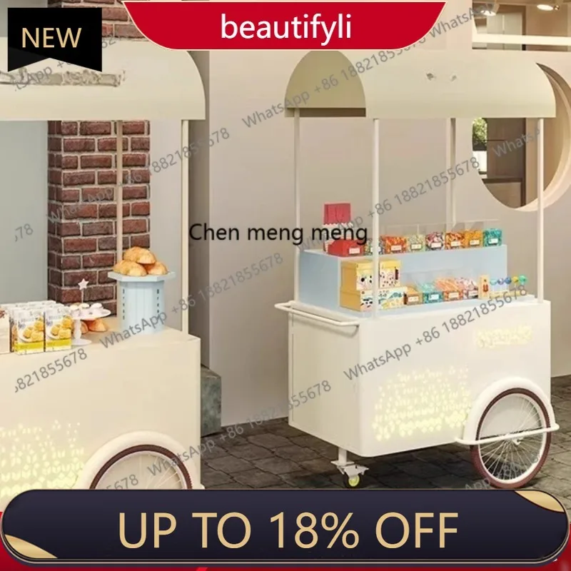 

P178 Creative stall three-wheeled cart store luminous stall float mobile display booth dining car