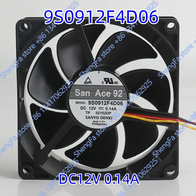Cooling fan Sanyo 5V 24V 48V 9025 90X90X25MM Zero vibration Low noise speed control 9S0912F4D06 DC12V 0.14A