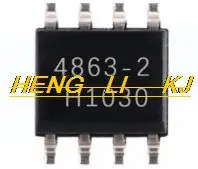 

IC new original TDA4863-2G TDA4863 4863-2 SOP8High quality products