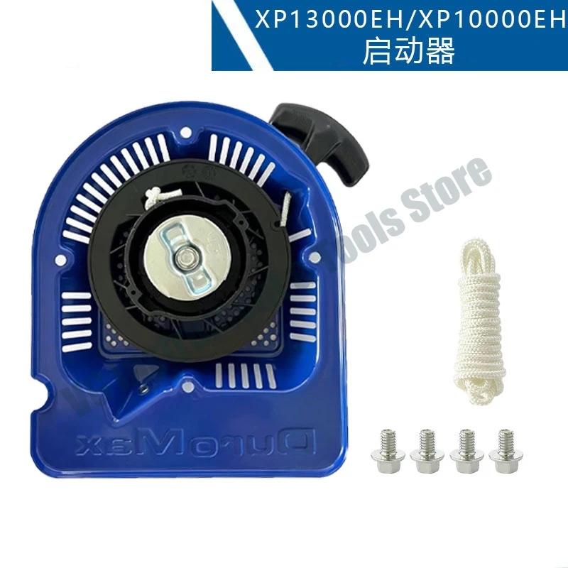 Compatible Starter for DuroMax 420cc 439cc 440cc 457cc 500cc XP13000EH Generator, Replacement Pull Start Assembly
