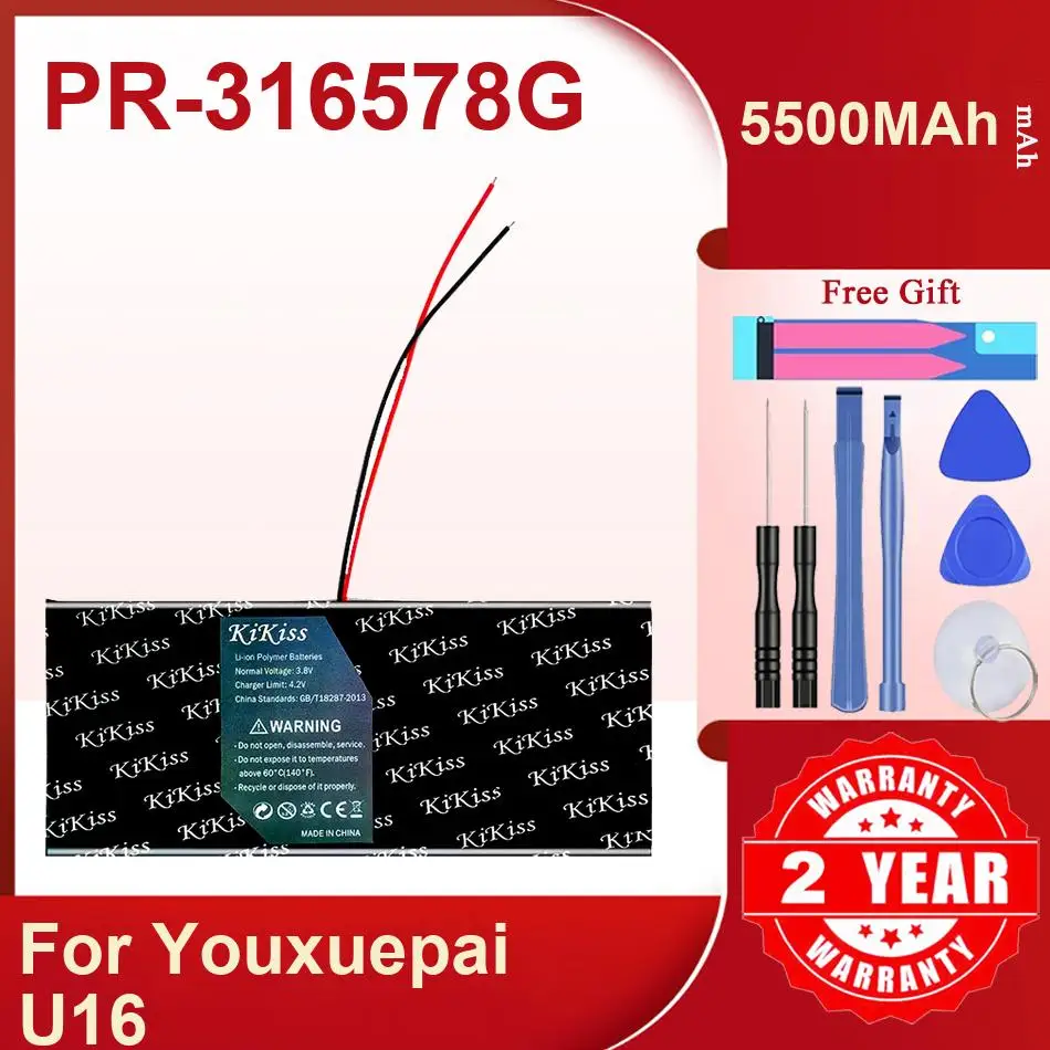 Battery For Youxuepai U16 U22 S18 Pro PR-316578G PR-278799G E10 PR-158098N Stable performance