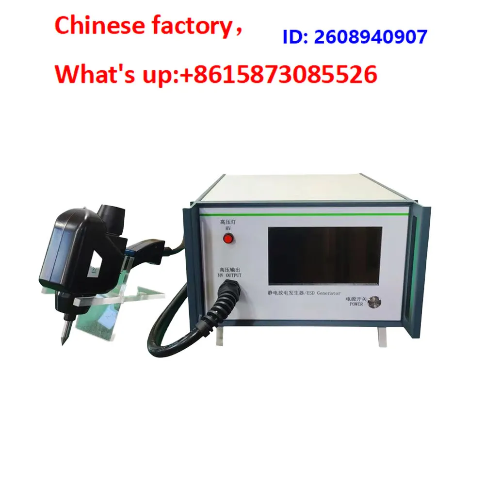 20KV touch electrostatic discharge generator, electrostatic immunity meter ESD