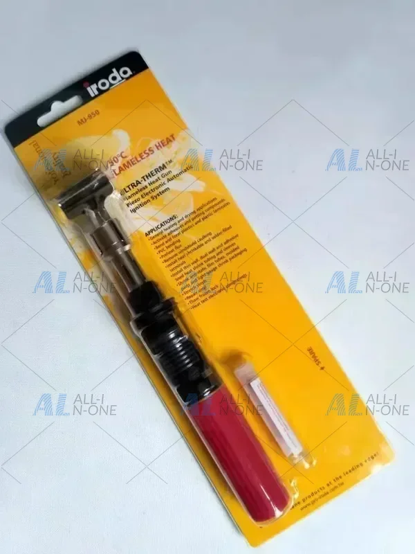 MJ-950 wireless hot air gun for car film blowing and heat shrink tubing gas BU-015