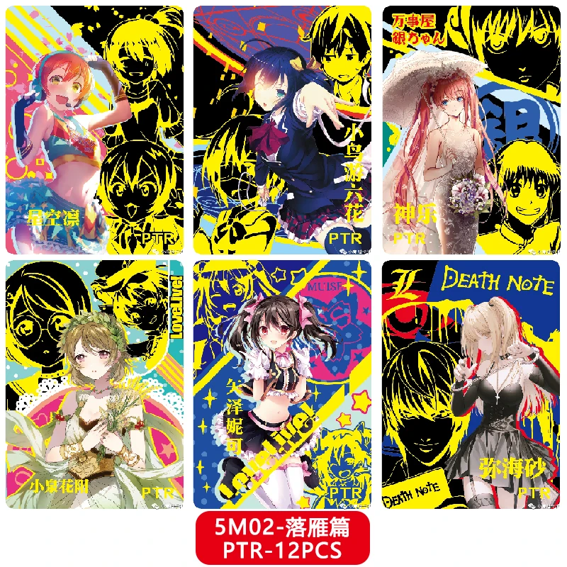 Goddess Story – grand ensemble de personnages d'anime de la série 5M02 Zr-Mr-Ssr, carte de Collection Kamado Nezuko Suzumiya Haruhi, cadeau d'anniversaire