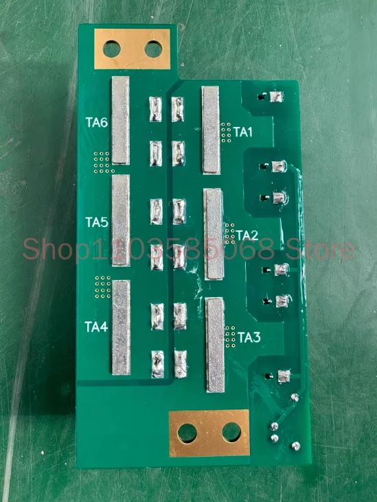 S29JK01A S29JK02A Relay Board Zhongchen NZ20