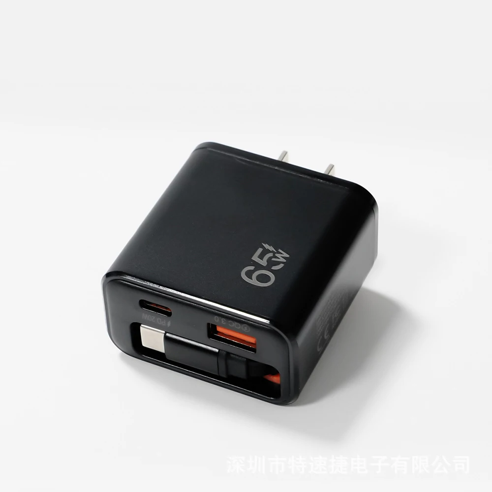 65W GaN Superschnelles Ladegerät Typ C EU US UK Stecker Einziehbares USB-C-Kabel für iPhone15 16 17 Pro Xiaomi Samsung POCO Huawei Realme