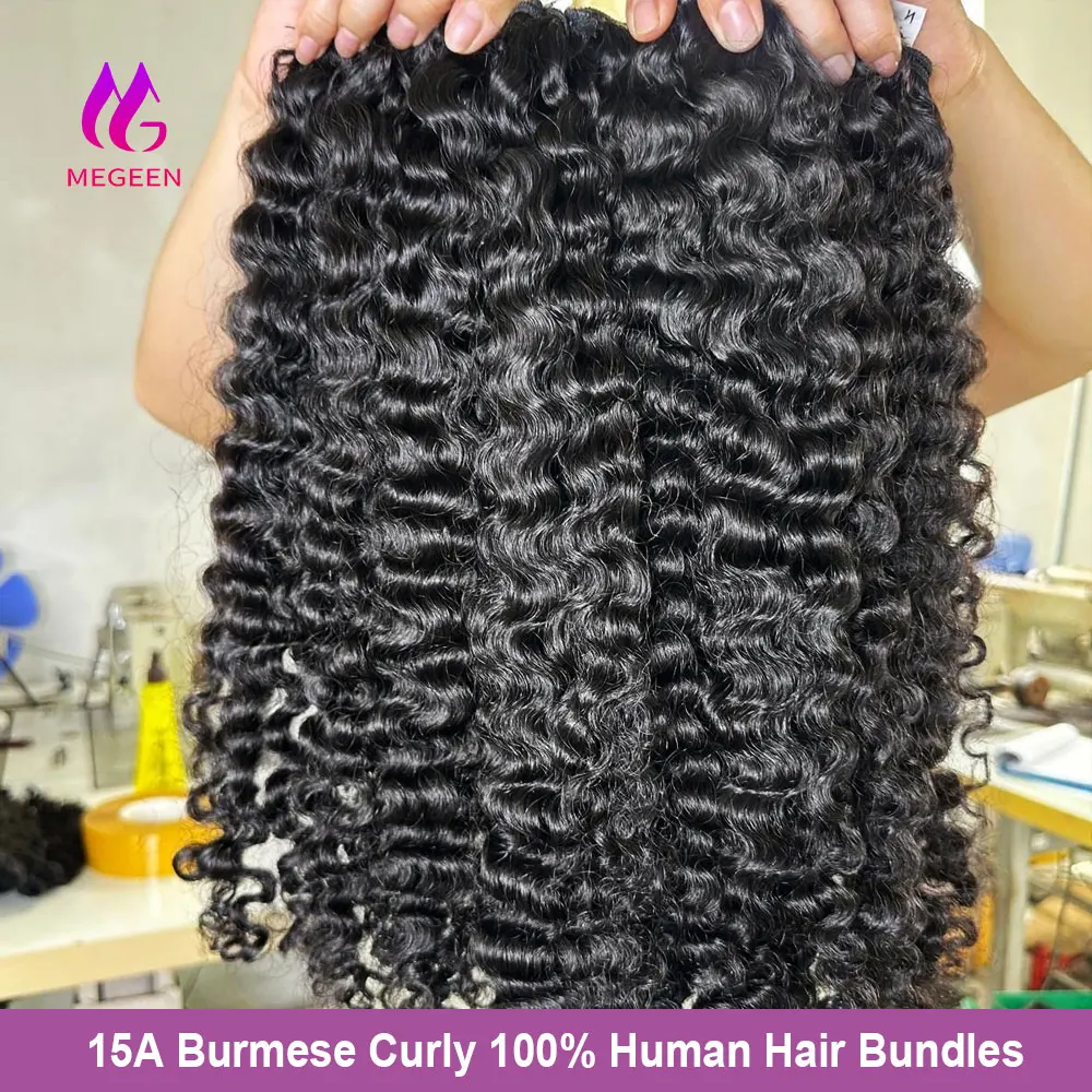 

Megeen 1/3/4 Pcs Weave Hair Extension Virgin Hair 15A Unprocessed Burmese Curly Human Hair Bundles 12-32 Inch Natural Black 1B