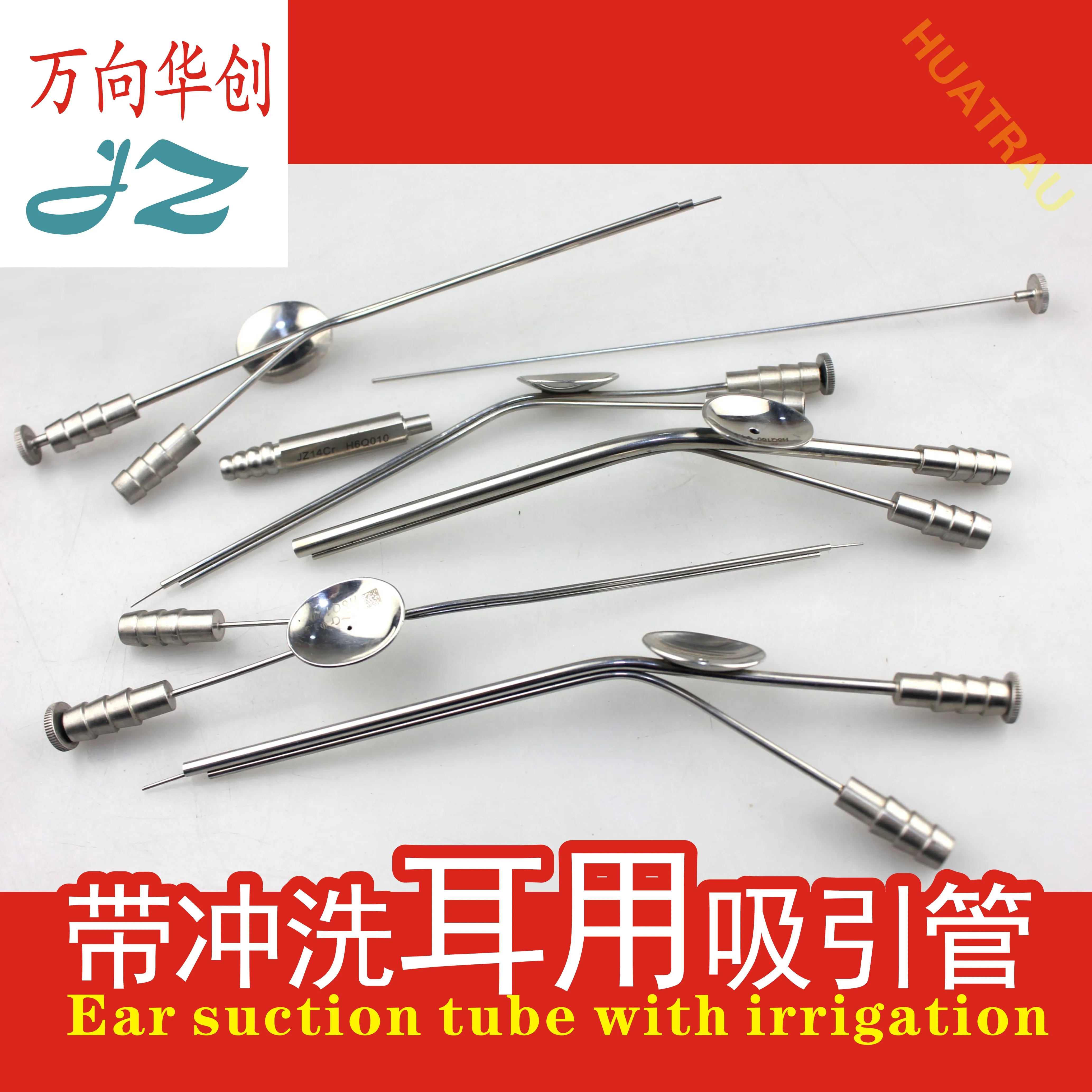 

Admiralty flush ear suction tube inner ear canal otology elbow suction device connector otolaryngology surgical instrument