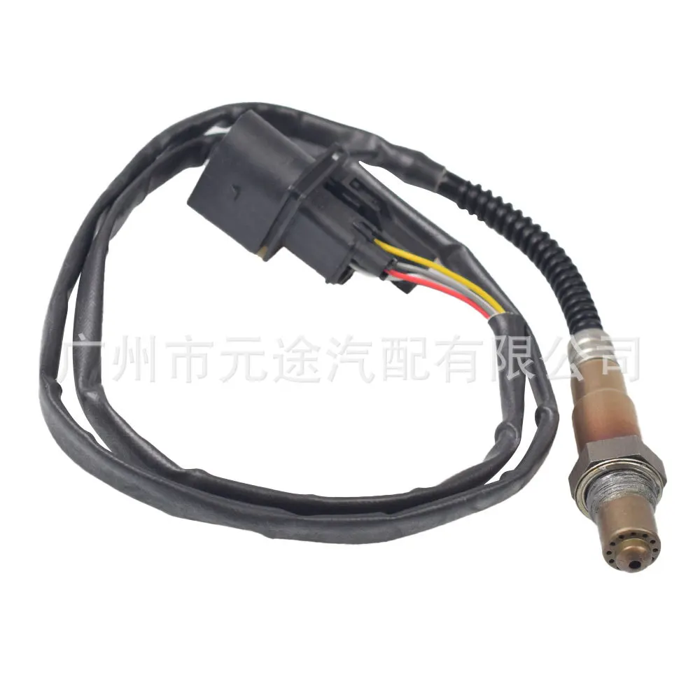 For Audi TT VW Jetta Golf Beetle Lambda Oxygen Sensor Air Fuel Ratio Probe