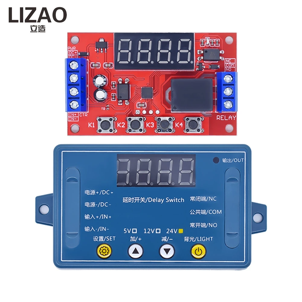 5/12/24V 10A Multi-Mode Delay Relay Module, Programmable Timer with Optocoupler Isolation for Cycle & Trigger Control