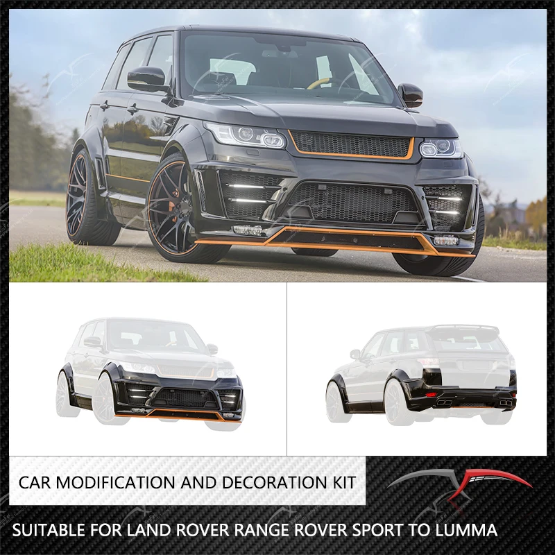 Suitable for Land Rover Range Rover Sport Lumma front bumper carbon fiber car exterior modification decorative accessories