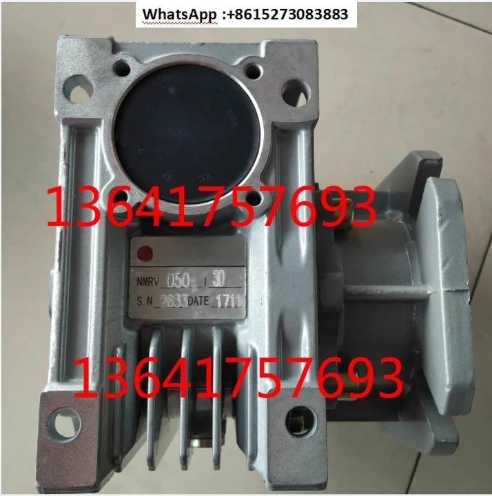 Gear Reducer NMRV05…