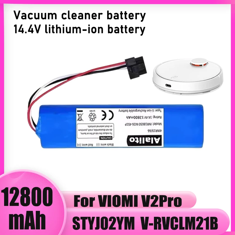 14.4V lithium-ion battery for Mijia Mi Robot Vacuum Mop P Sweeting Mopping Robot STYTJ02YM robot vacuum cleaner