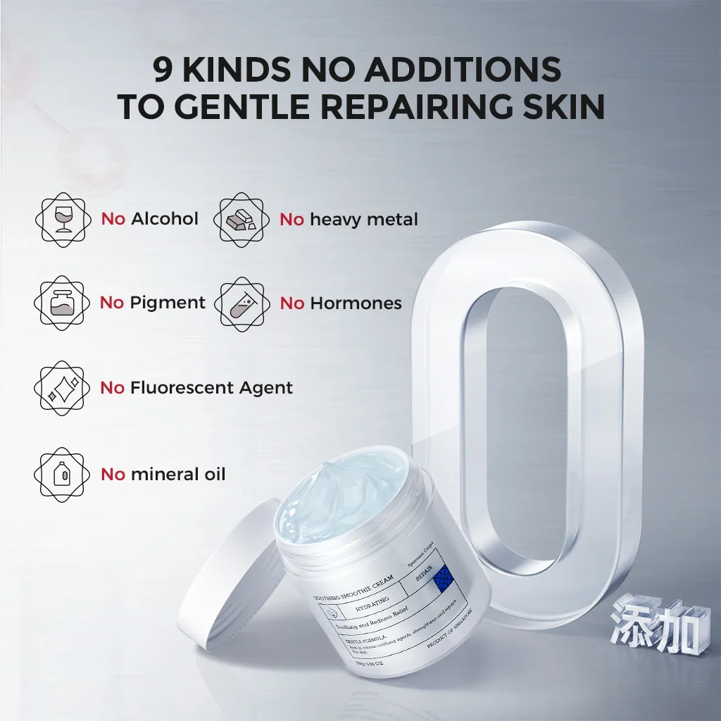 ครีมเจลหลังออกแดด |   มอยส์เจอร์ไรเซอร์ที่ให้ความชุ่มชื้นและปลอบประโลมผิว พร้อมโปรไบโอติก เซราไมด์ และการดูแลควบคุมความมัน