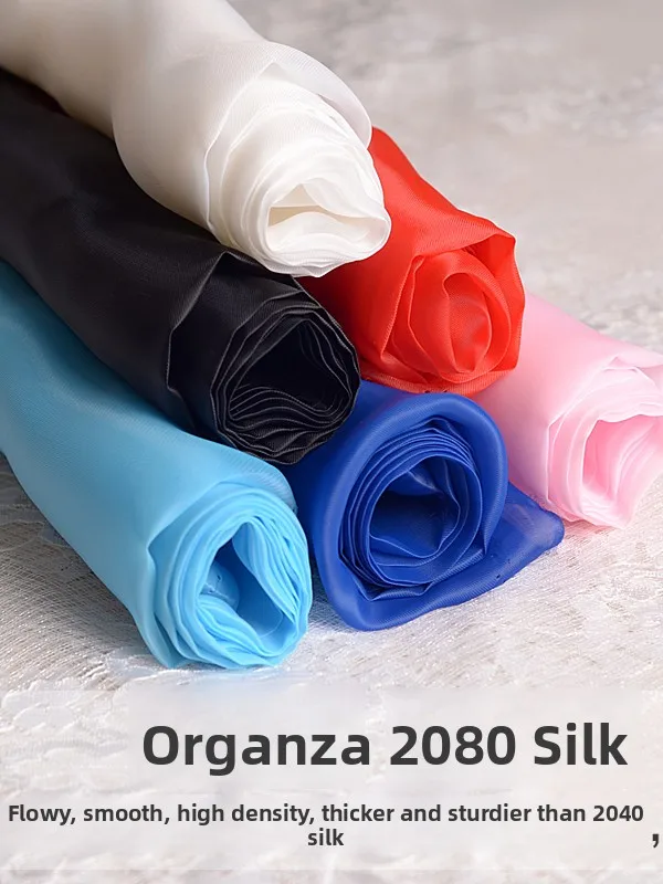 

Высококачественная атласная органза 2080: ткань для свадебных платьев, матовая ткань для юбок-баллон, материал для ханьфу, трикотажная сетка
