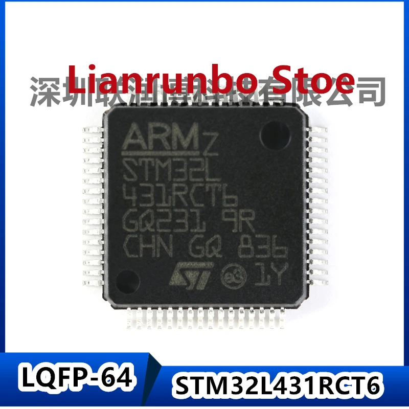 New original STM32L431RCT6 LQFP-64 ARM Cortex-M4 32-bit microcontroller MCU