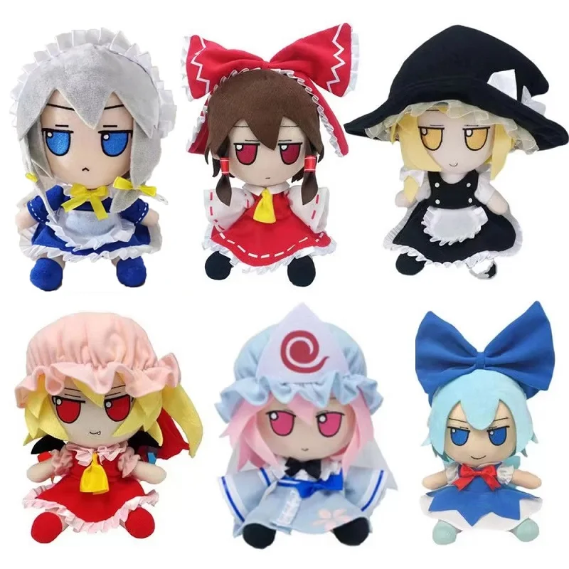 TouHou Project Fumo Plush Toy Smoke Izayoi Sakuya Remilia Satori Crino Stuffed Doll Hakurei Reimu Marisa Yuyuko Konpaku Kid Gift